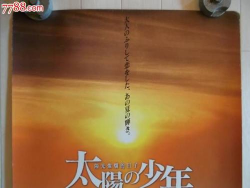 哪里可以制作俄亥俄大学文凭毕业证